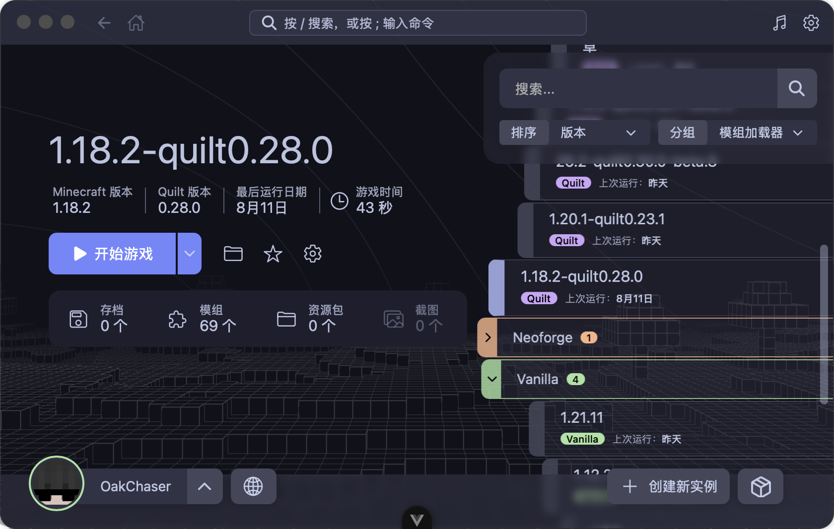 Conic Launcher homepage — Mocha theme